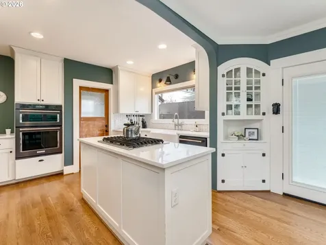 1036 NE Cowls Street Mcminnville OR 97128
