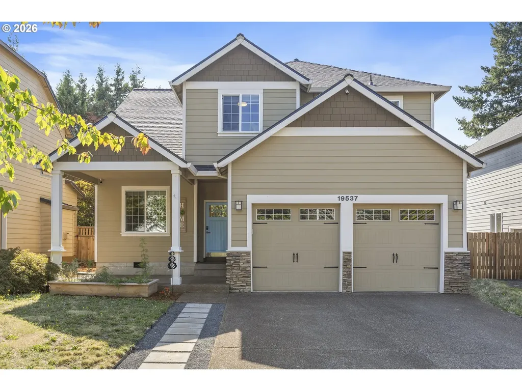 19537 Morrie Drive Oregon City OR 97045