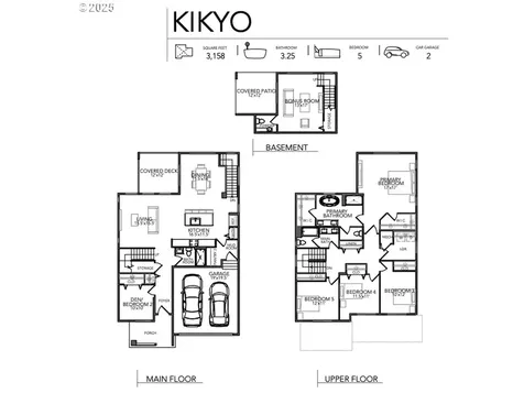 17180 SW Kalapuya Lane Sherwood OR 97140