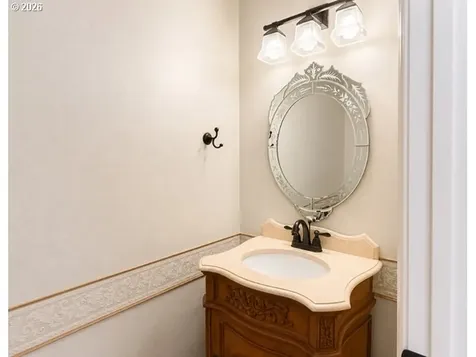 2124 NE 77th Avenue Vancouver WA 98664