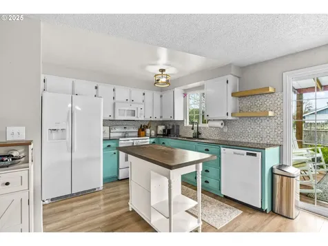 1525 Edison Avenue Cottage Grove OR 97424
