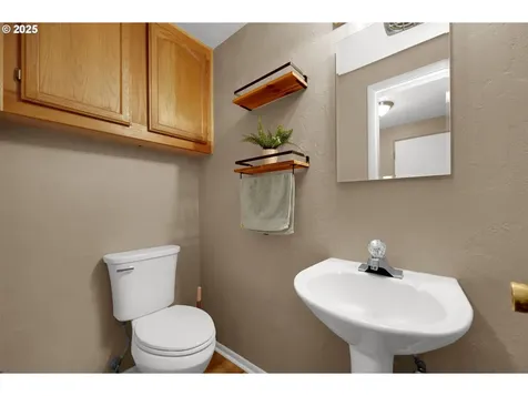 225 Banton Avenue Eugene OR 97404