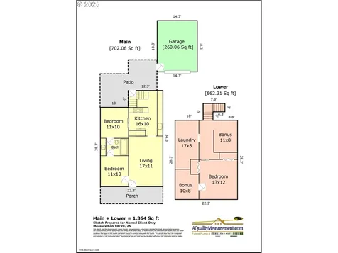 1644 N Jarrett Street Portland OR 97217