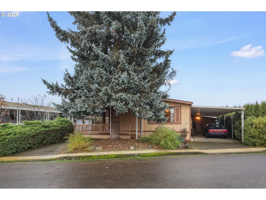 1199 N Terry Street Eugene OR 97402
