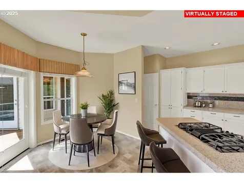 10580 SW Bannoch Court Tualatin OR 97062