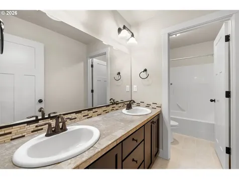 7934 SW Patience Drive Hillsboro OR 97123