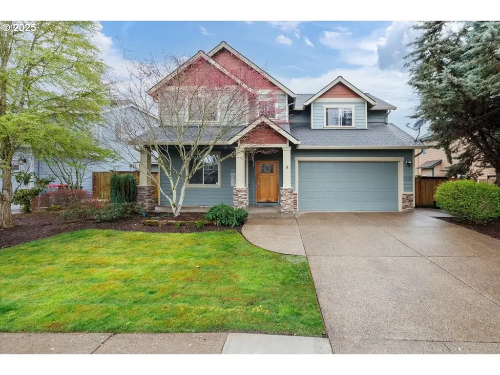1759 NW Meadows Drive Mcminnville OR 97128