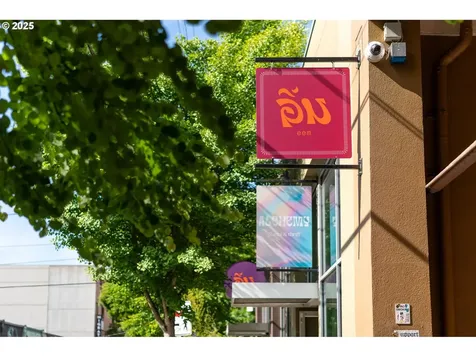 4405 NE Cleveland Avenue Portland OR 97211