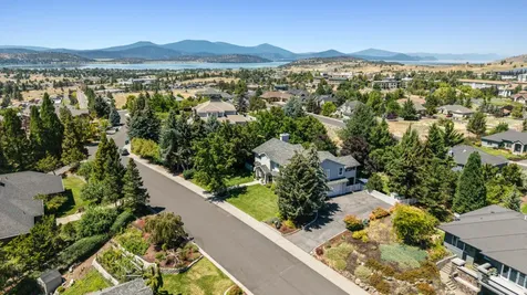 1781 Quail Ridge Drive Klamath Falls OR 97601