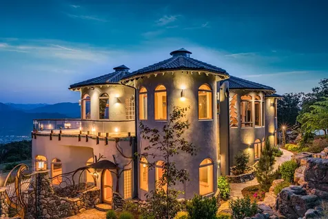 2700 N Valley View Road Ashland OR 97520