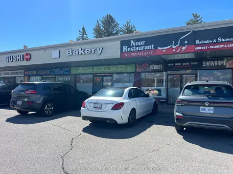 265 Edward Street Aurora ON L4G 3M7