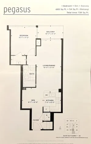 2181 Yonge Street Toronto ON M4S 3H7
