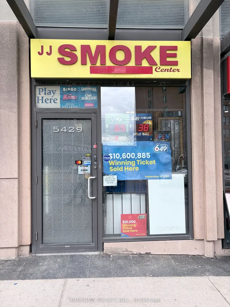 5429 Yonge Street Toronto ON M2N 5R6