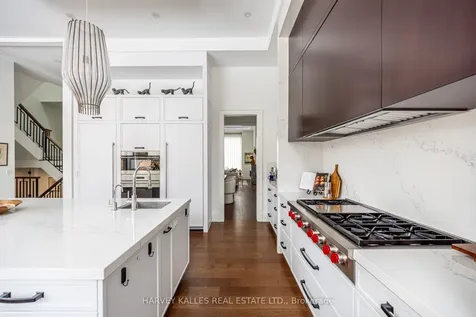 264 Cortleigh Boulevard Toronto ON M5N 1P7