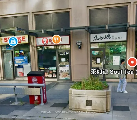 5425 Yonge Street Toronto ON M2N 5R6