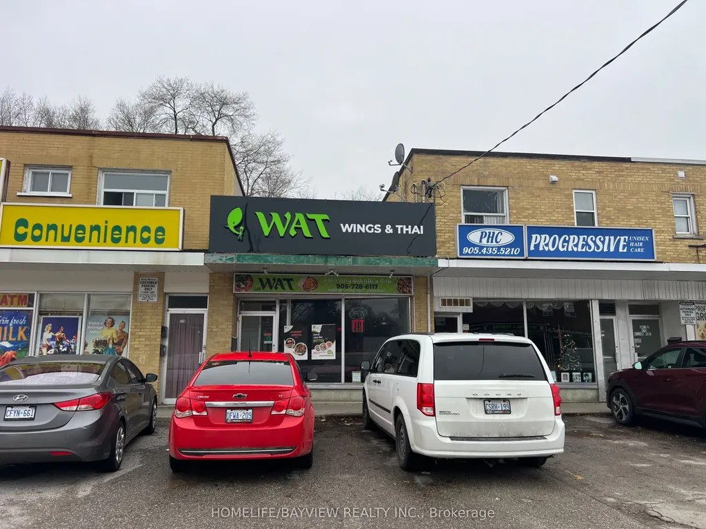376 Wilson Road S Oshawa ON L1H 6C7