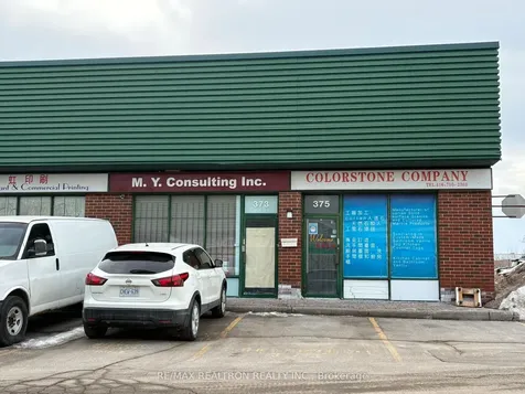 200 Silver Star Boulevard Toronto ON M1V 5H4