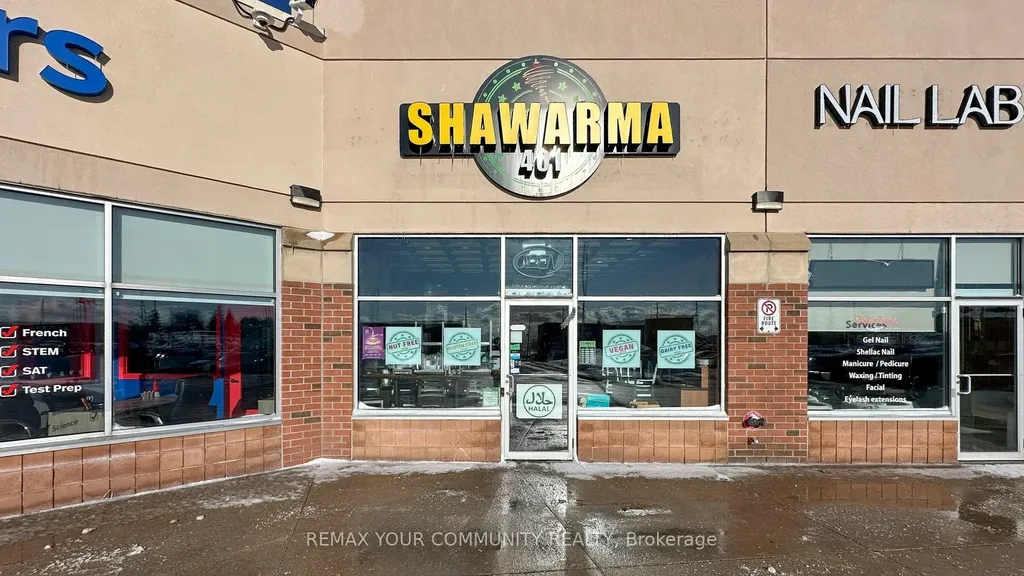 1383 Wilson Road N Oshawa ON L1K 2Z5