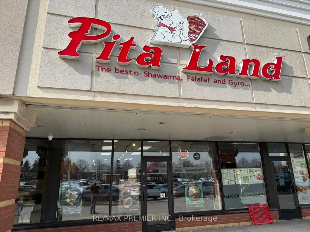 314 Harwood Avenue Ajax ON L4K 0A4
