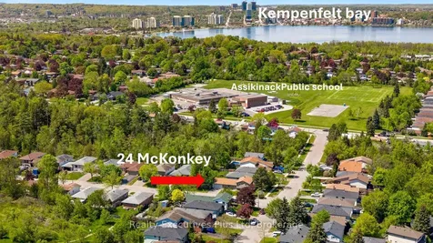 24 Mcconkey Place Barrie ON L4N 6H1