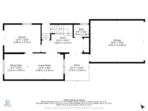 34 Metzak Drive Brampton ON L6Z 4N3