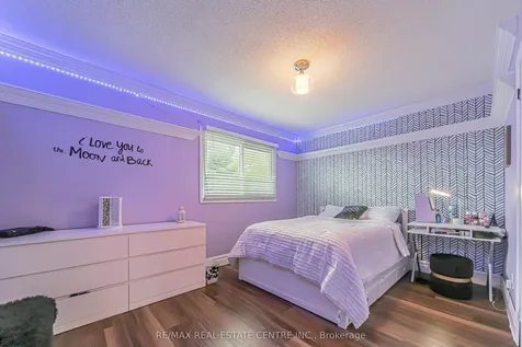 59 Lord Simcoe Drive Brampton ON L6S 5G7