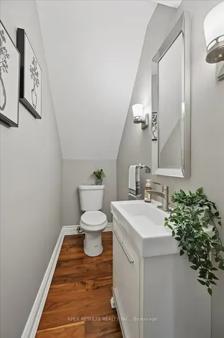 1478 Epping Court Burlington ON L7M 1P6