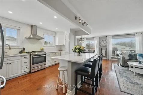 1478 Epping Court Burlington ON L7M 1P6