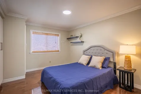 40 Nottingham Crescent Brampton ON L6S 4G4