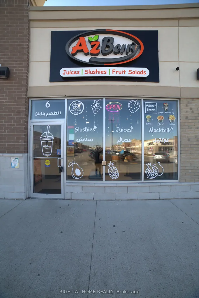 3450 Platinum Drive Mississauga ON L5M 2S4