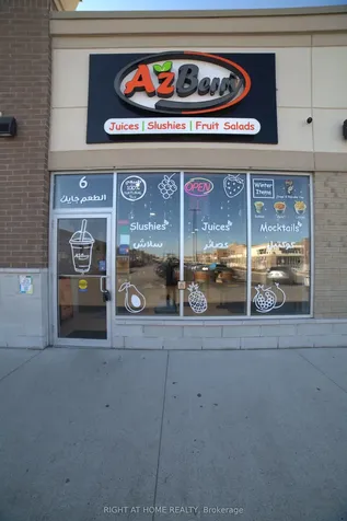 3450 Platinum Drive Mississauga ON L5M 2S4