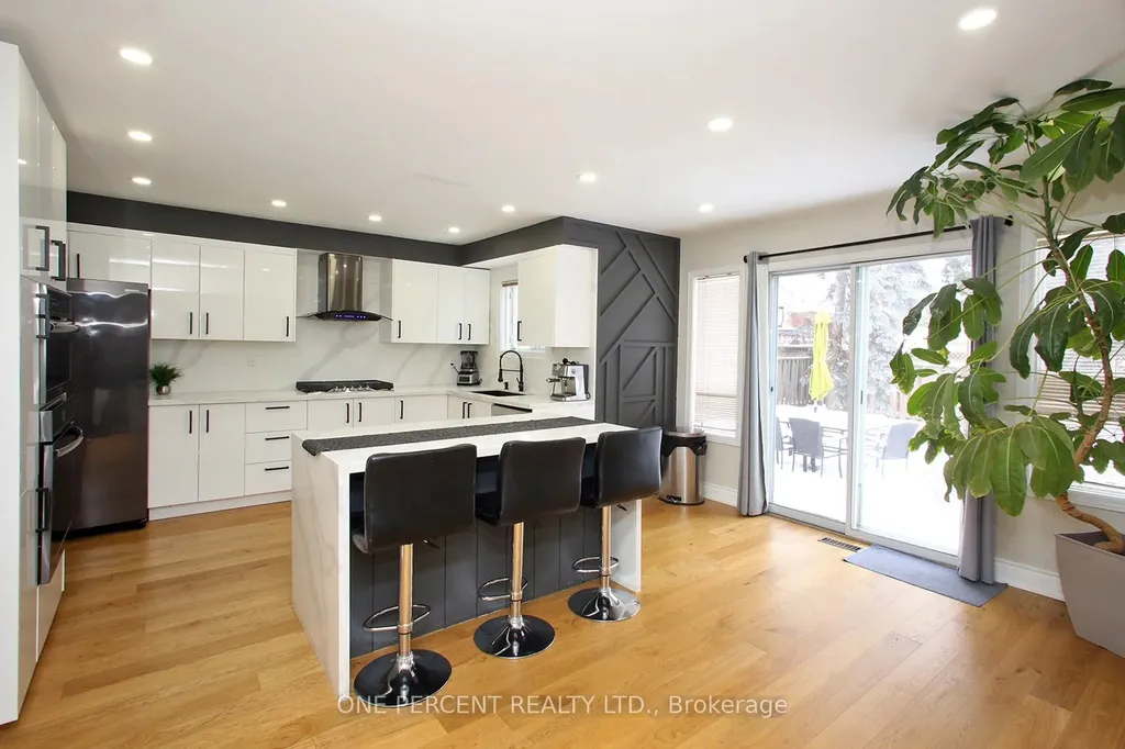 5 Watson Road Halton Hills ON L7G 5N8