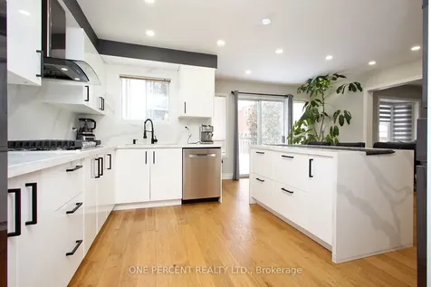 5 Watson Road Halton Hills ON L7G 5N8