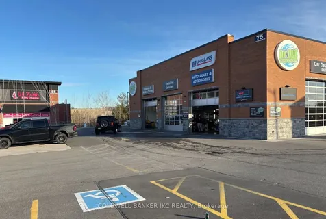 95 Cottrelle Boulevard Brampton ON L6S 0G1