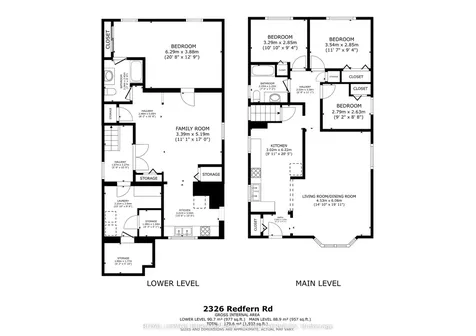 2326 Redfern Road Burlington ON L7R 1X3