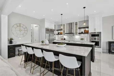 34 Gamble Street Halton Hills ON L7G 0P3