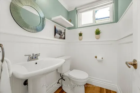 370 Dunlop Crescent Burlington ON L7L 3N7