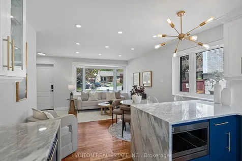 348 Mountainview Drive Milton ON L9T 1V9