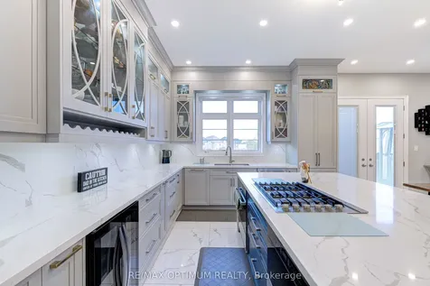 51 Dairymaid Road Brampton ON L6X 5R9