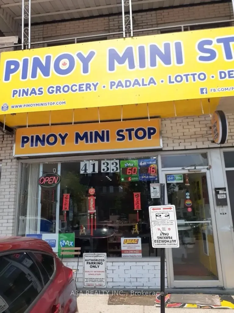 794 Wilson Avenue Toronto ON M3K 1E2