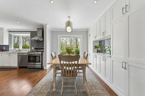 Place Brampton ON L6T 1S4