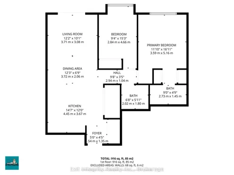 396 Plains Road E Burlington ON L7T 2C8