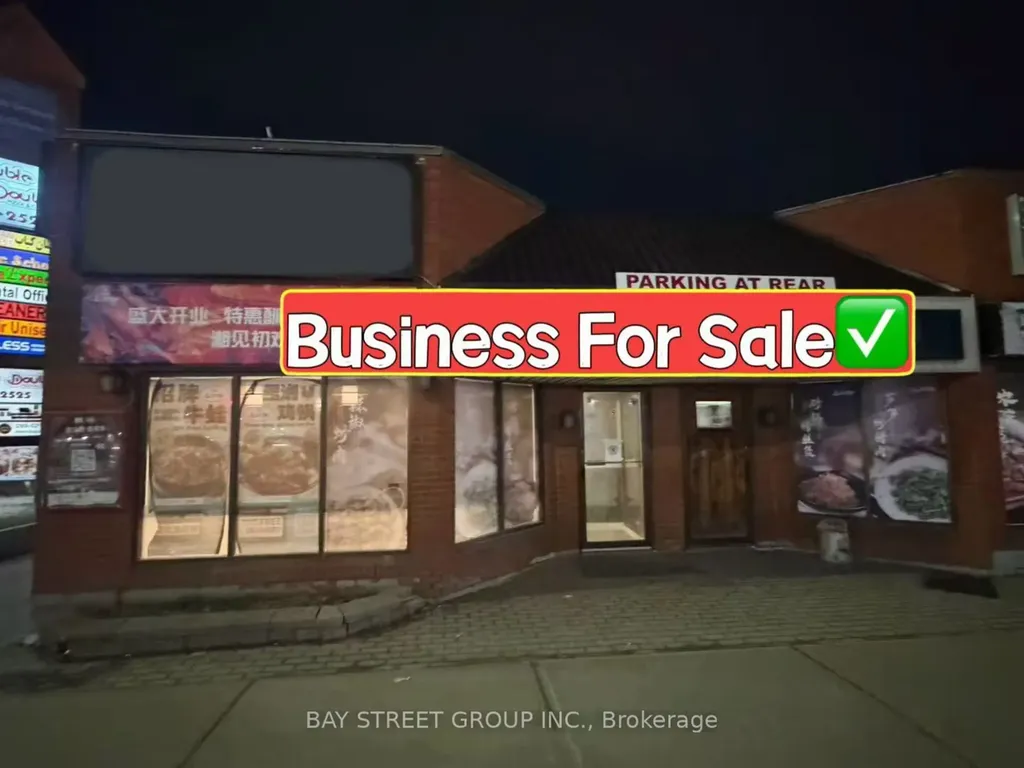 1100 Dundas Street W Mississauga ON L5C 4E7