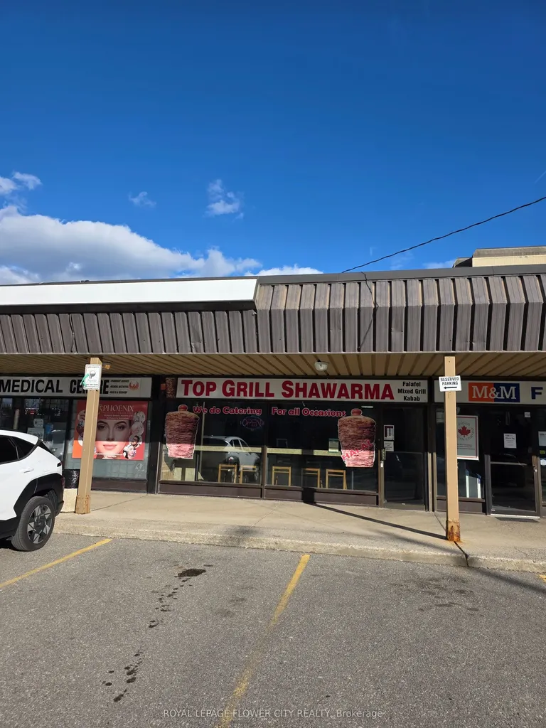 1900 Lakeshore Road W Mississauga ON L5J 1J7