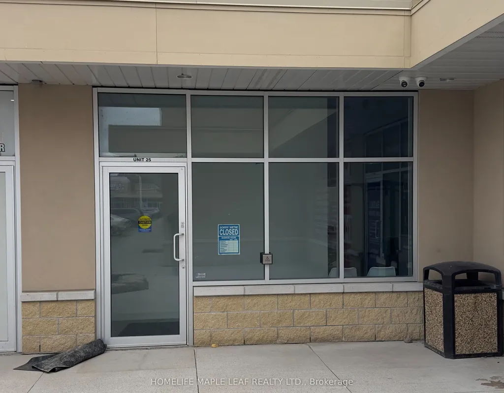90 Eastern Avenue Brampton ON L6W 0B6