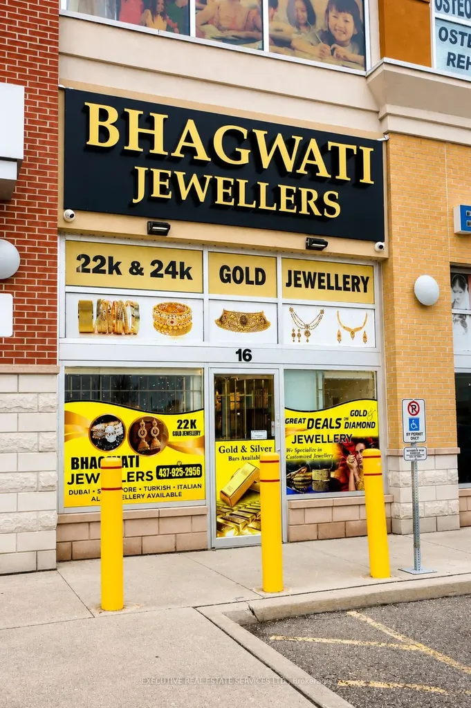 2120 North Park Drive Brampton ON L6S 0C9