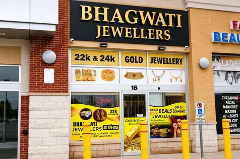 2120 North Park Drive Brampton ON L6S 0C9