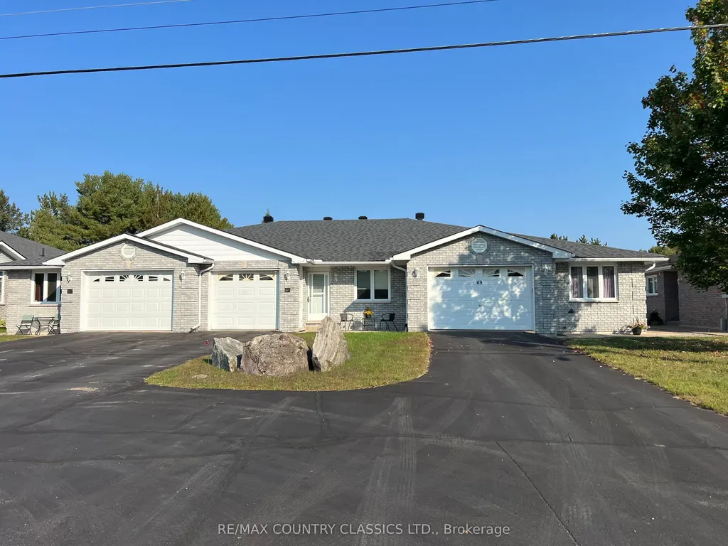 67 Fairway Boulevard S Bancroft ON K0L 1C0
