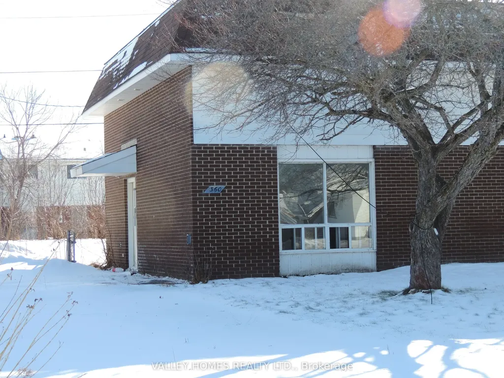 360 Pattie Drive Carleton Place ON K7C 2G3