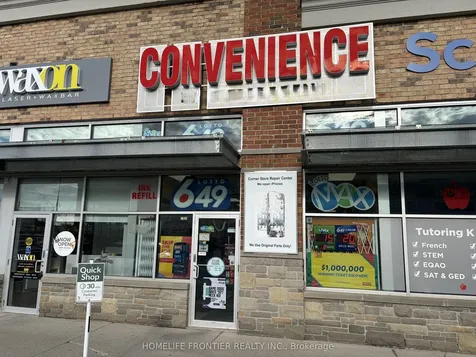 103 Clair Road E Guelph ON N1L 0G6
